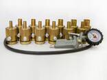 12 nozzles for shock absorber repair. Standart class - photo 1