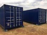 Used containers for sale - photo 1