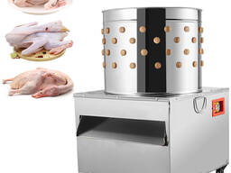 60cm (4-5 birds) chicken feather plucker for sale