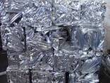 Aluminium Extrusion 6063 Scrap - photo 2
