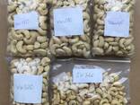 Cashew from the manufacturer - photo 1