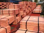 Copper Cathode Scrap - photo 1