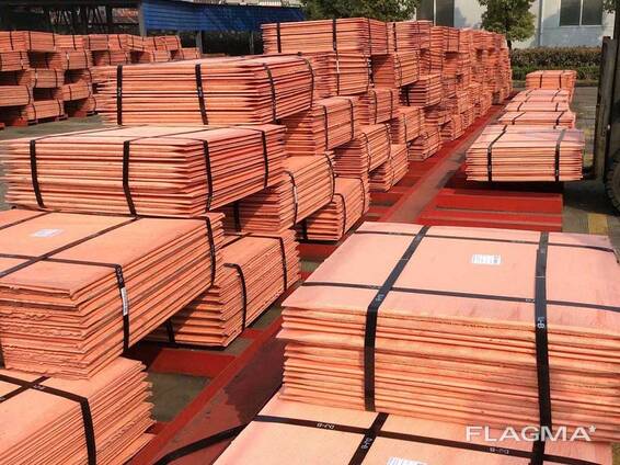 Copper Cathode Scrap