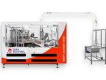 High Class Paper Cup Making Machine - photo 2