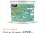 Мастика от производителя - photo 3