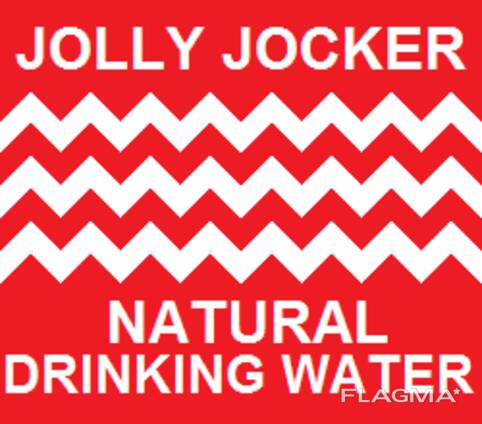 Natural drinking water 0,5 L; 1.0 L &amp; 1.5 L