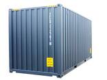 New 20ft CSC Certification Dry Cargo Shipping Container for Shipping - photo 1