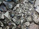 Nickel Ore - photo 1