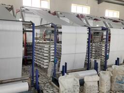 Полипропиленовые и полиэтиленовые мешки