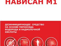 Профессиональная и бытовая химия , производитель РБ