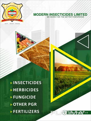 Производство пестицидов