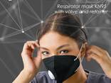 Respiratory mask KN95 - photo 1