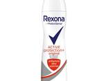 Rexona Body Spray - photo 3