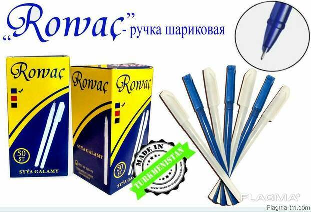 Шариковый ручка