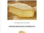 Сыр Parmeggiano Reggiano, Grano Padano, Provolone, Pecorino - photo 5