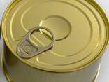 Canned meat. Stewed meat - photo 1