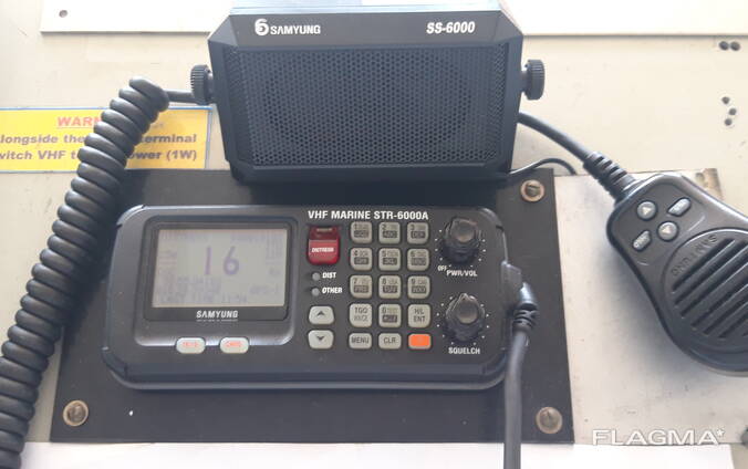 Vhf marime str-6000a