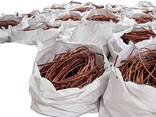 Wholesale Red Copper Wire Scrap with 99.99% Purity High Quality Welding - photo 1